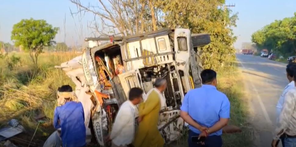 Hapur Accident: