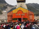 Kedarnath Yatra,Kedarnath Dham Yatra,Kedarnath Yatra Start Date,Kedarnath Yatra Kab Shuru Hogi,Kedarnath Dham Photo,Kedarnath Yatra Registration,kedarnath yatra 2026,kedarnath yatra registration 2026,kedarnath yatra opening date 2026,केदारनाथ धाम,केदारनाथ धाम यात्रा,केदारनाथ यात्रा तारीख,केदारनाथ धाम की यात्रा,केदारनाथ यात्रा कब शुरू होगी,religion news