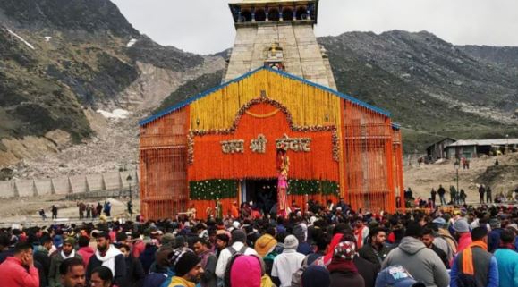 Kedarnath Yatra,Kedarnath Dham Yatra,Kedarnath Yatra Start Date,Kedarnath Yatra Kab Shuru Hogi,Kedarnath Dham Photo,Kedarnath Yatra Registration,kedarnath yatra 2026,kedarnath yatra registration 2026,kedarnath yatra opening date 2026,केदारनाथ धाम,केदारनाथ धाम यात्रा,केदारनाथ यात्रा तारीख,केदारनाथ धाम की यात्रा,केदारनाथ यात्रा कब शुरू होगी,religion news