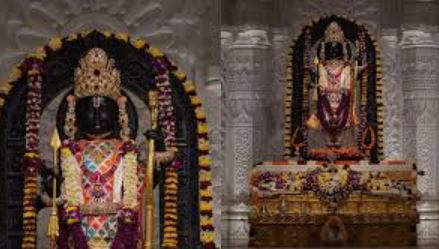 Ayodhya news, Ayodhya Latest news, ayodhya ki khabar, ayodhya ram mandir, ram mandir timing, ram mandir news, ram mandir today news"