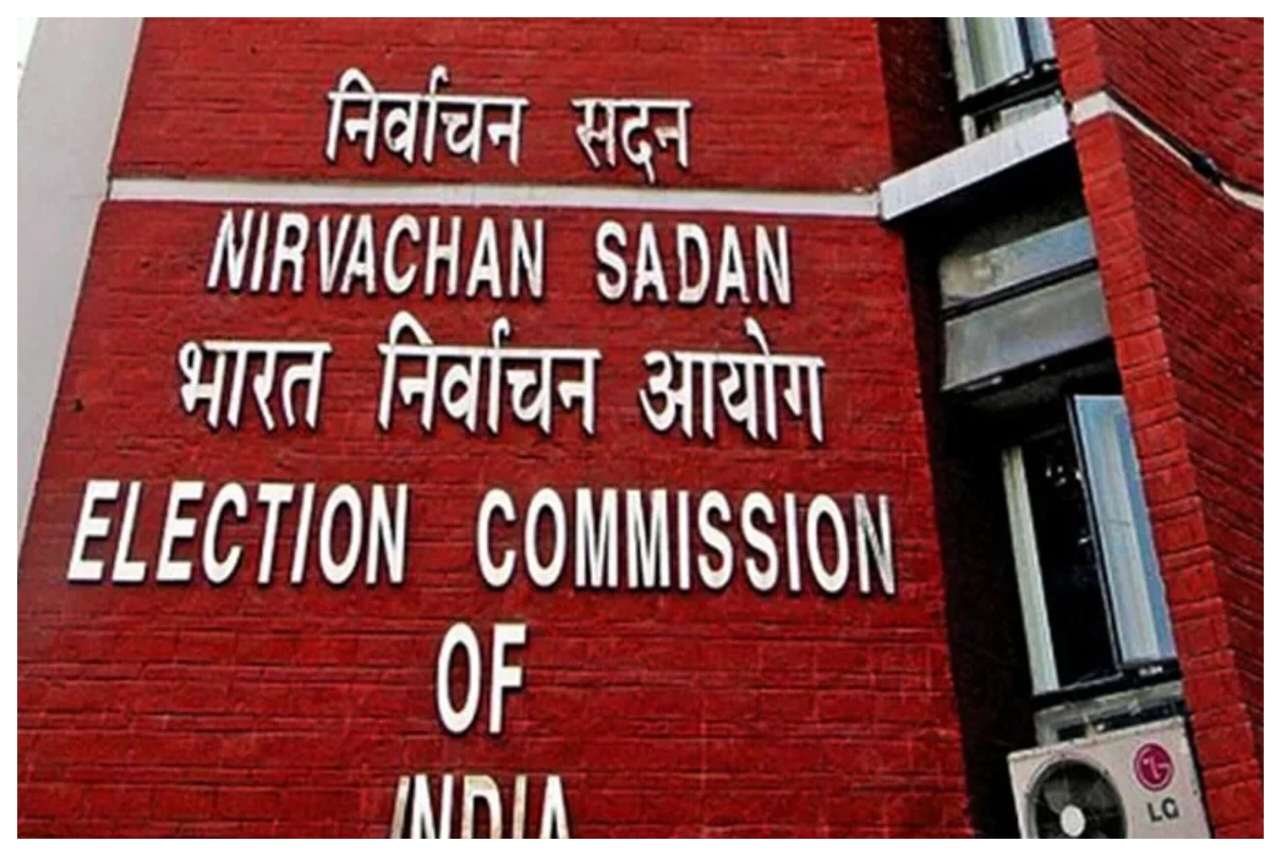 West Bengal: Election Commission issues notification for formation of new assembly in West Bengal