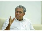 Kerala: Explosive material seized in Dharmadam, CM Vijayan's constituency, ahead of vote counting