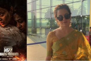 Bollywood: