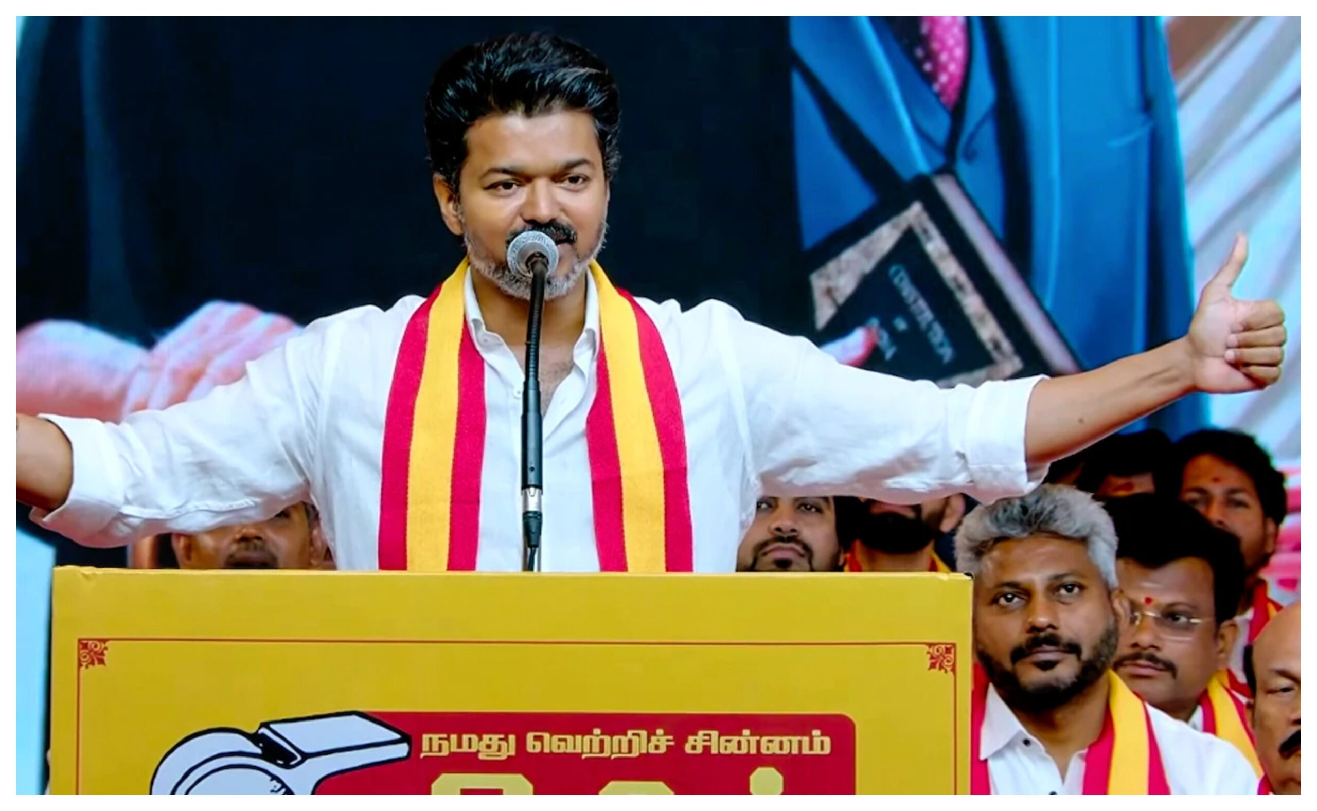 "'Thalapathy' blast in Tamil Nadu! Vijay's TVK beats AIADMK in trends
