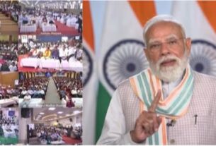 PM MODI: