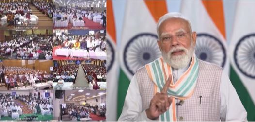PM MODI: