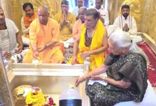 Baba Vishwanath