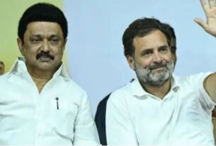 DMK: 