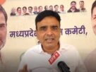 Jabalpur