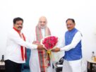BJP: