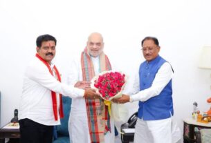 BJP: