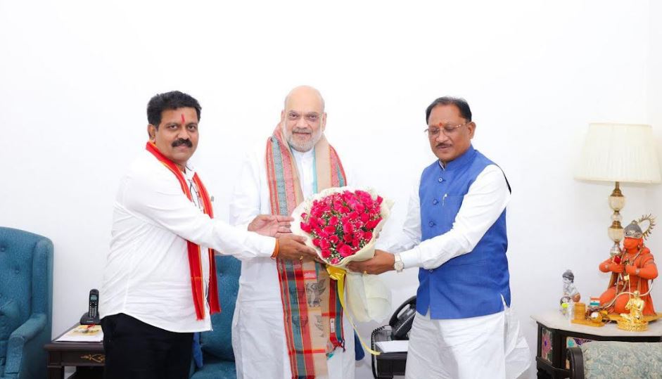 BJP: