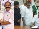 Kerala: 