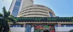 Share Market: 