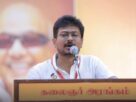 DMK: