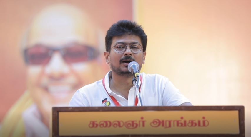 DMK: