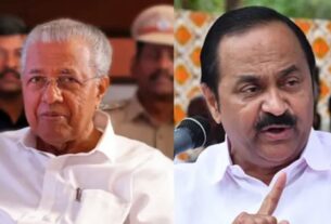 Keralam Election:
