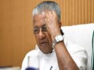 Pinarayi Vijayan: