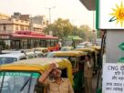 CNG