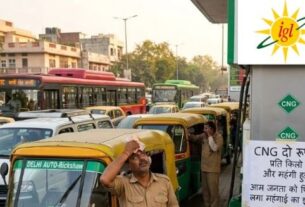 CNG