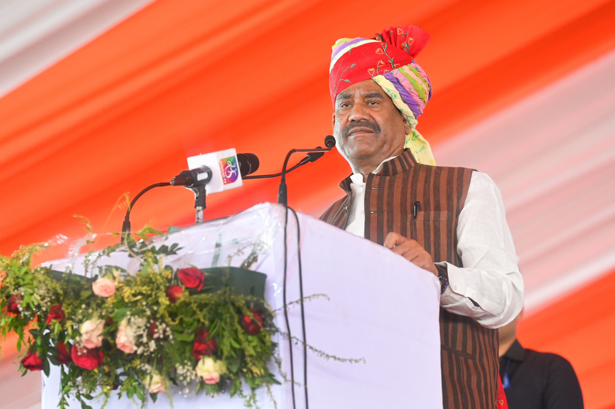 OM Birla