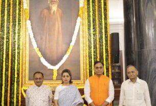 Gurudev Rabindranath Tagore