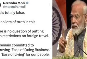PM Modi
