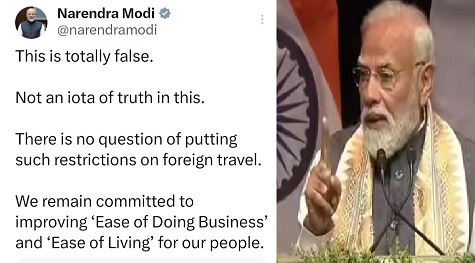 PM Modi