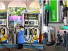 Petrol Diesel Price, पेट्रोल डीजल कीमत, पेट्रोल डीजल कीमत बढ़ोतरी, पेट्रोल कीमत बढ़ोतरी, पश्चिम एशिया संघर्ष, सरकारी तेल कंपनियां, petrol diesel price, petrol diesel price hike, petrol price hike, west asia conflict, government oil companies
