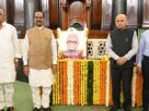 OM Birla