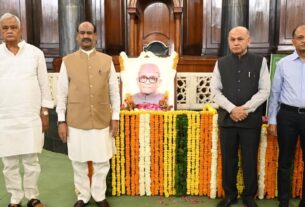 OM Birla