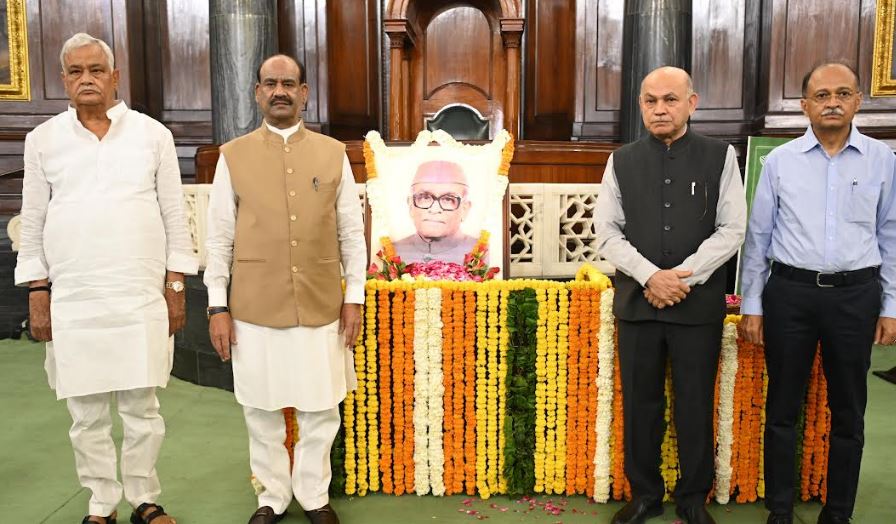 OM Birla