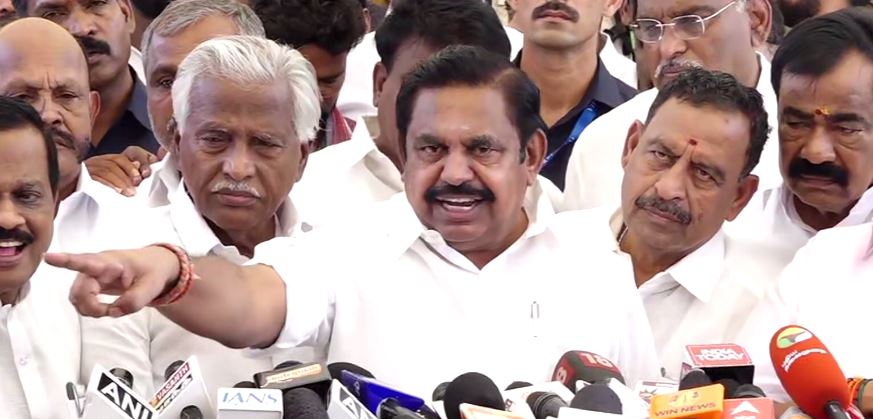 AIADMK