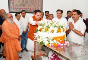 Uttrakhand: