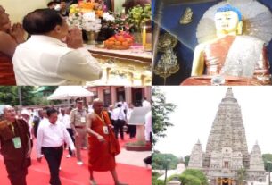 Mahabodhi