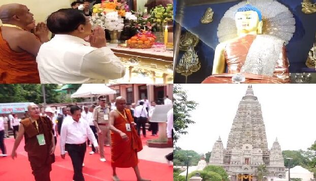 Mahabodhi