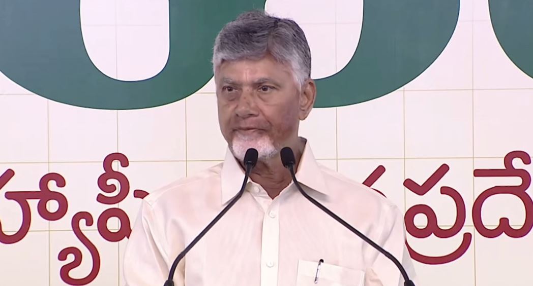ANDHRA PRADESH: