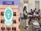 cbse