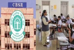 cbse