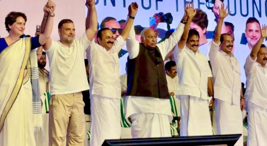 Kerala: