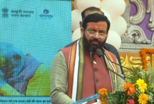 Somnath Swabhiman Parv
