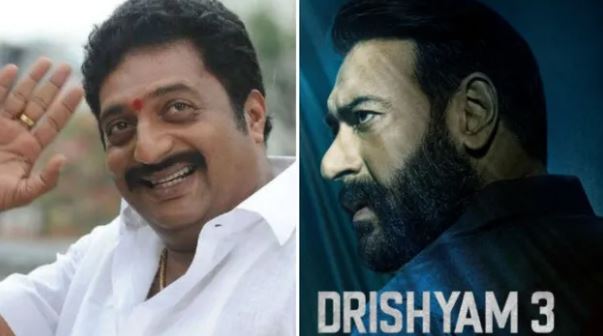 Drishyam 3, Ajay Devgn Drishyam 3, Prakash Raj Drishyam 3 look, Drishyam 3 Hindi remake release date, Prakash Raj unseen photo Drishyam 3 set, Jaideep Ahlawat replaces Akshaye Khanna Drishyam 3, Drishyam 3 Mohanlal vs Ajay Devgn, Suspense thriller Drishyam 3 news, drishyam 3 box office, entertainment special, मनोरंजन स्पेशल, entertainment news