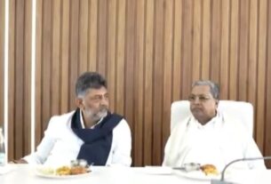 Karnataka: