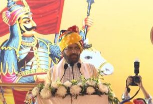 Haryana: