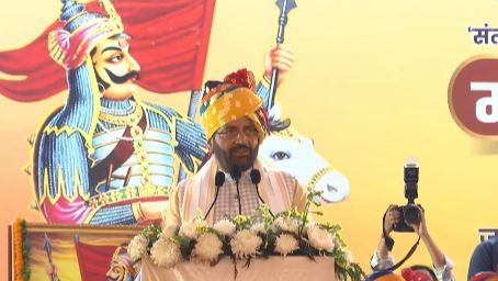 Haryana: