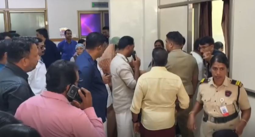 Kerala:
