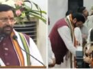 Haryana:
