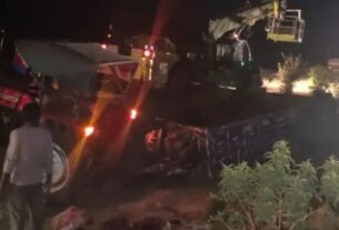 UP Accident: