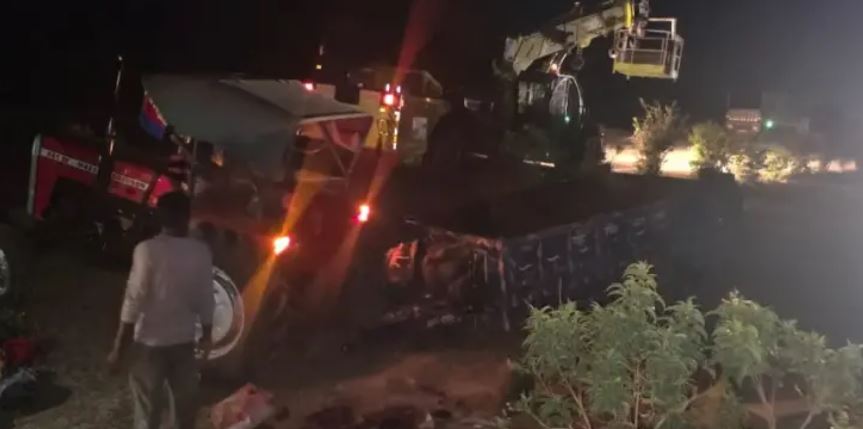 UP Accident: