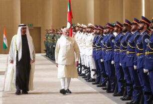 UAE: